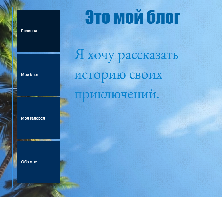 Чем вылечить невралгию межреберную невралгию в домашних условиях Чем вылечить невралгию межреберную невралгию в домашних условиях