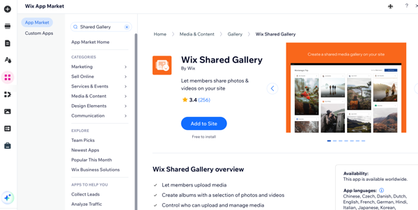 A screenshot showing how to add the Shared Gallery app to your site