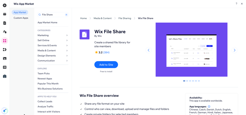 A screenshot showing how to add the File Share app to your site