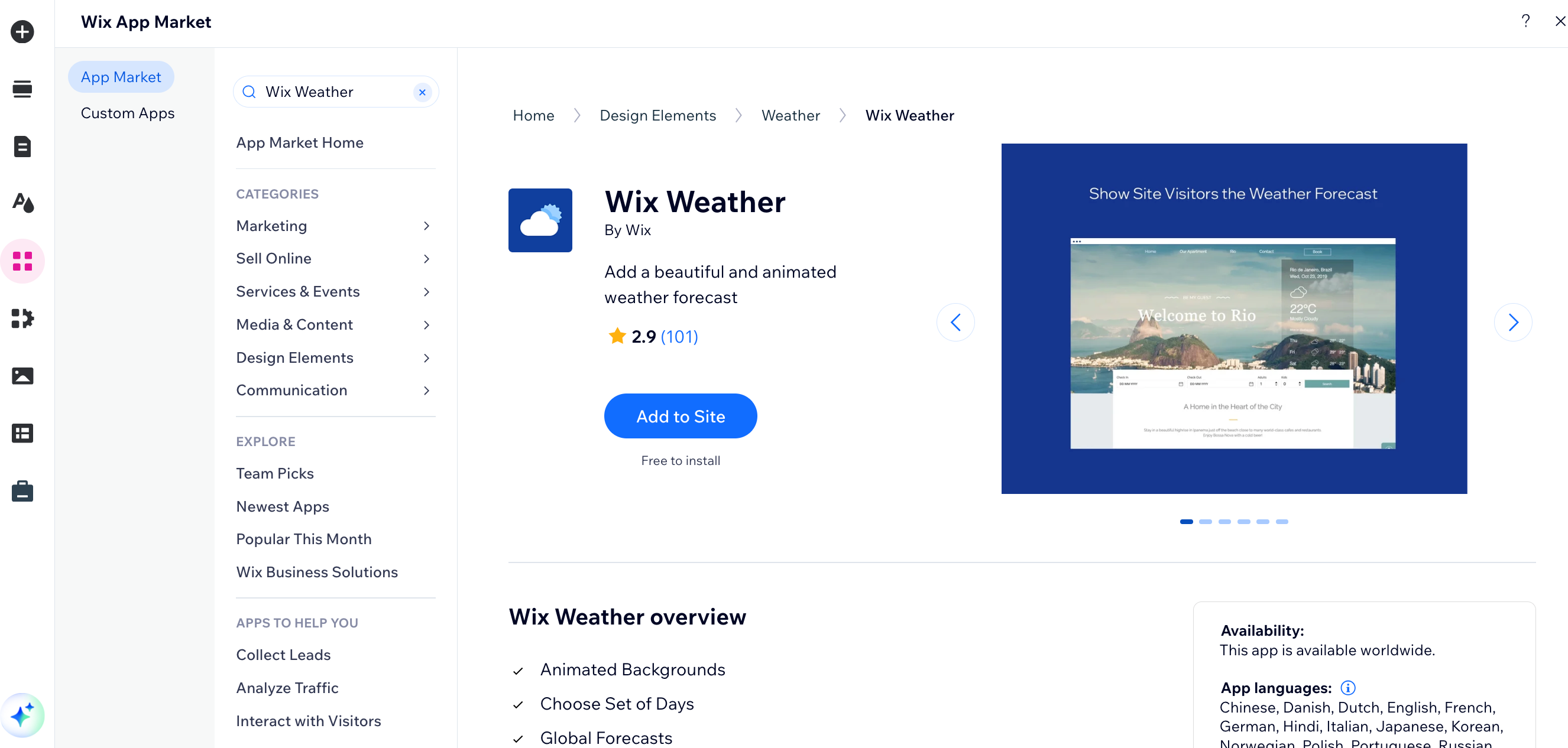 Wix エディタサイトに「Wix 天気予報」アプリを追加する様子を示したスクリーンショット。