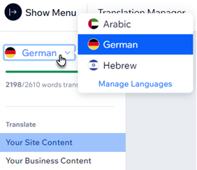 Screenshot che mostra il menu a tendina delle lingue nelle impostazioni di Gestisci lingue