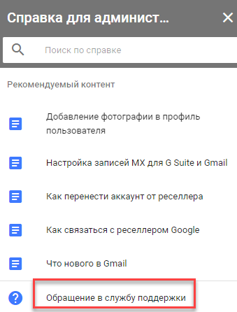           Gmail  -  YouTube