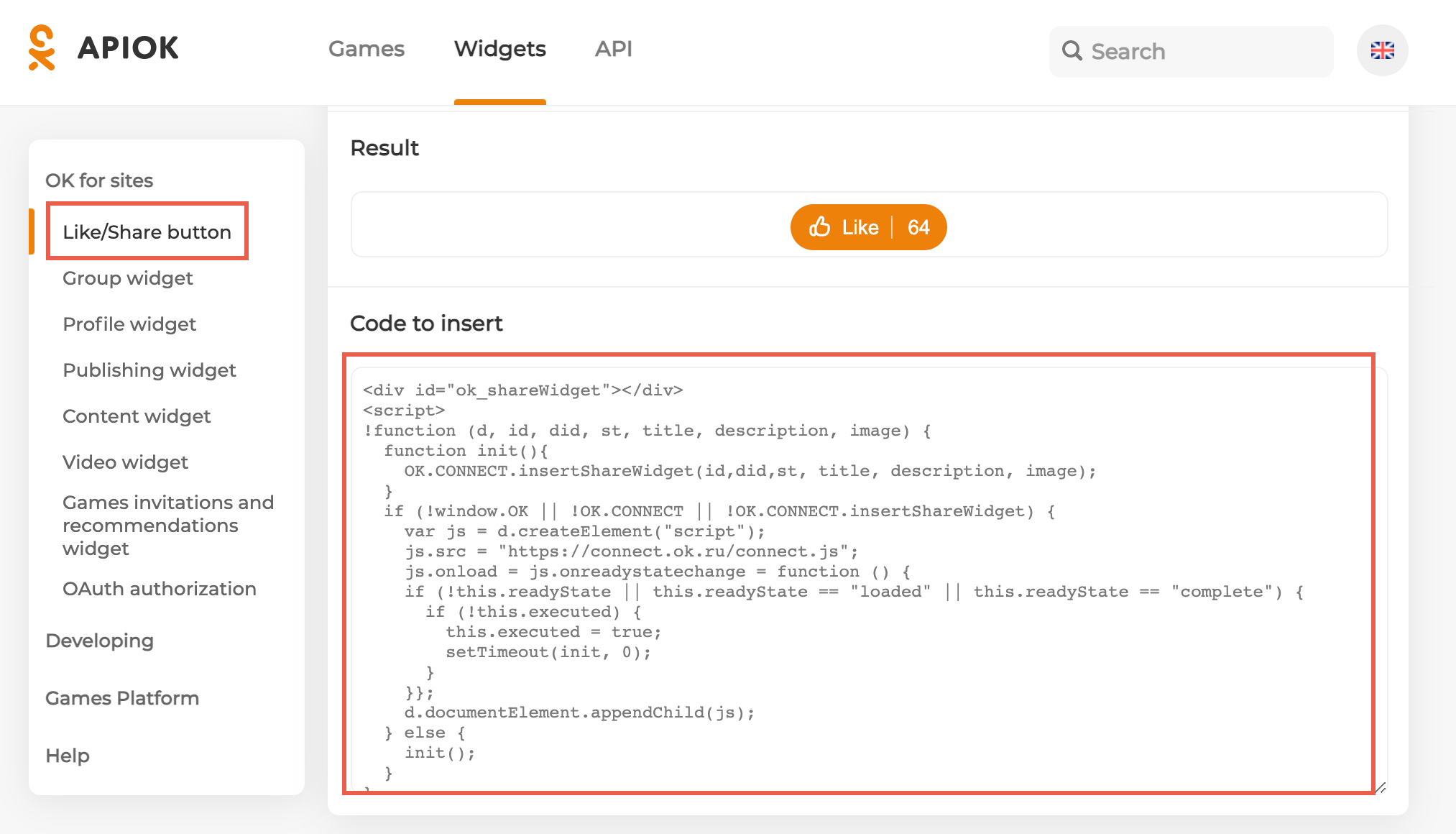 A screenshot of the code to copy in Odnoklassniki