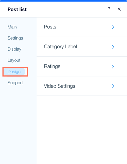 A screenshot of the post list display settings.