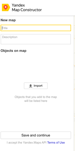 A screenshot showing the map title and description fields in Yandex.