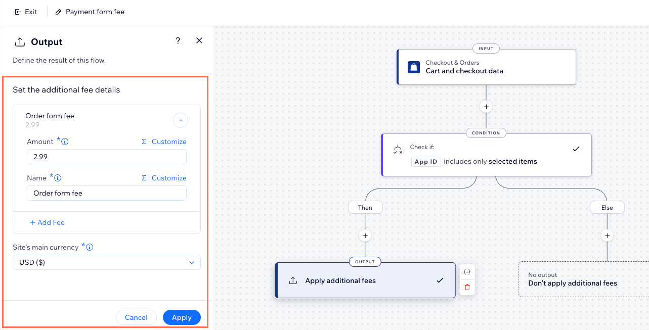 צילום מסך שמציג את עמלת השימוש בטופס תשלום בבונה הפונקציות.