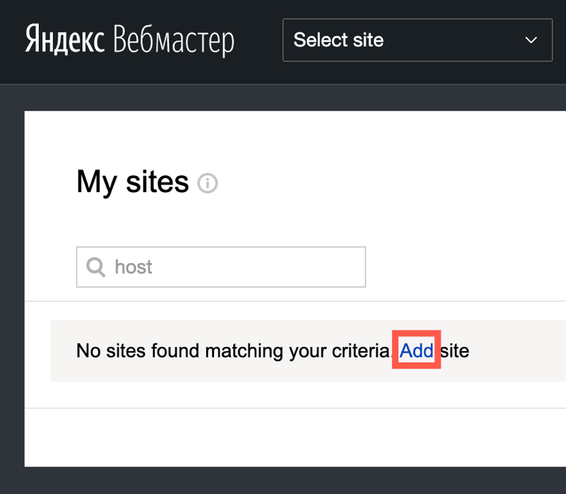 The Add button highlighted on the My sites screen.