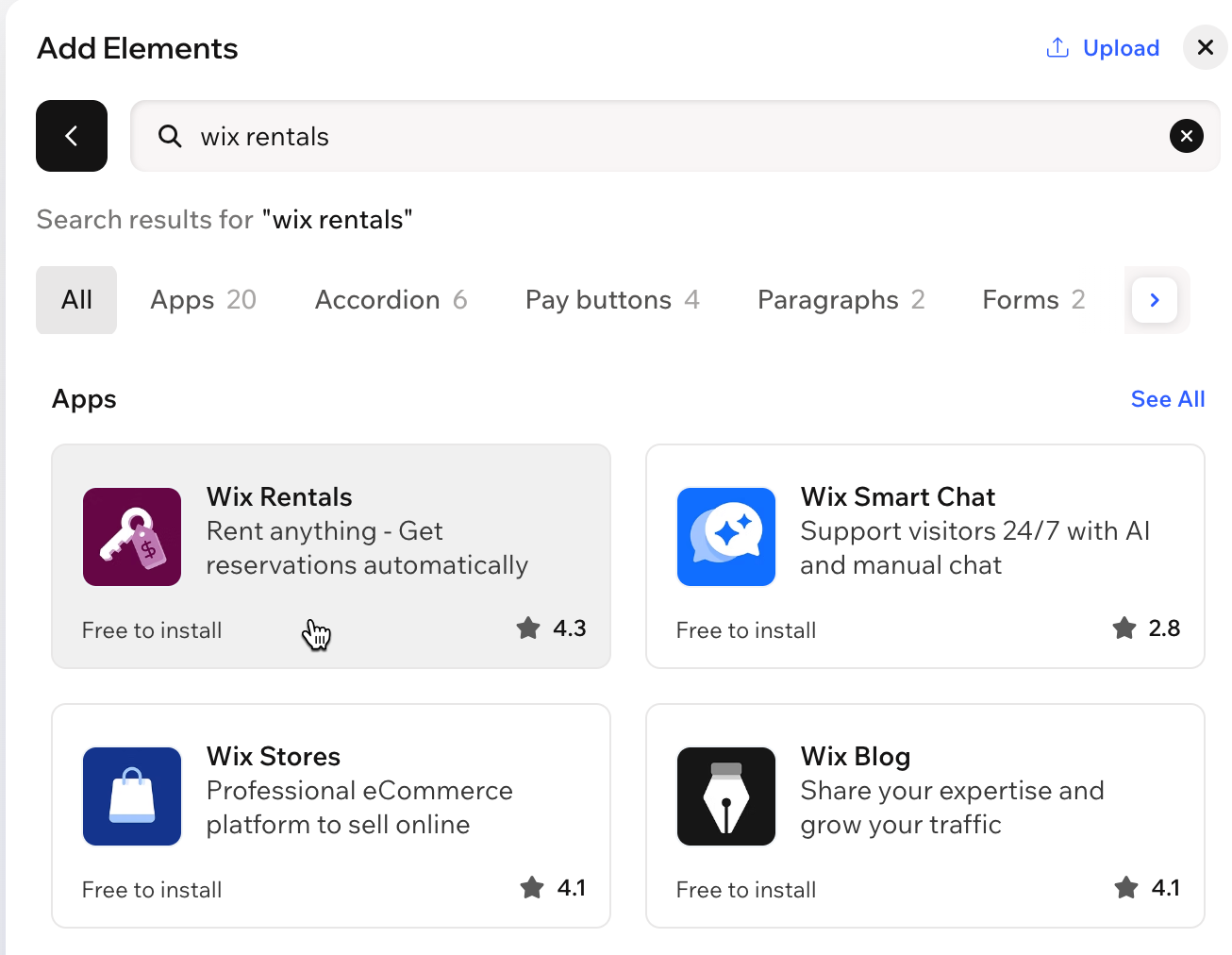Wix レンタルアプリを追加する様子を示したスクリーンショット。