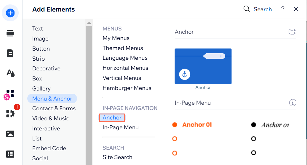 capture d'écran du panneau Ajouter des éléments dans l'Éditeur wix, l'ancre est mise en surbrillance.