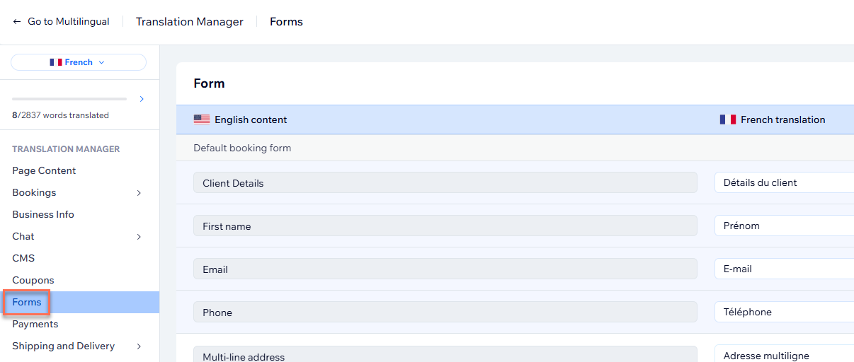 translation manager for wix multilingual with forms highlighted on the left