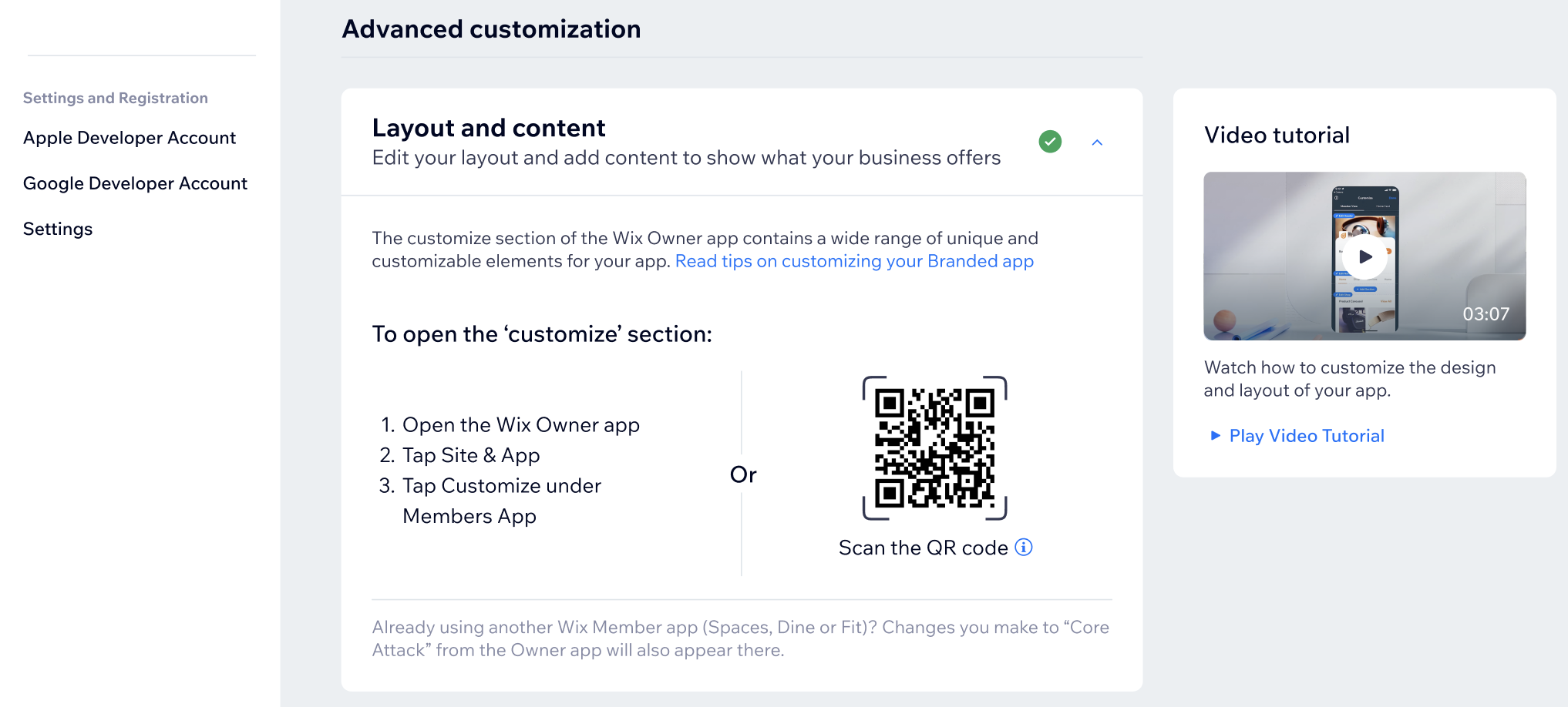 A screenshot showing how to customize your branded app's layout and design.