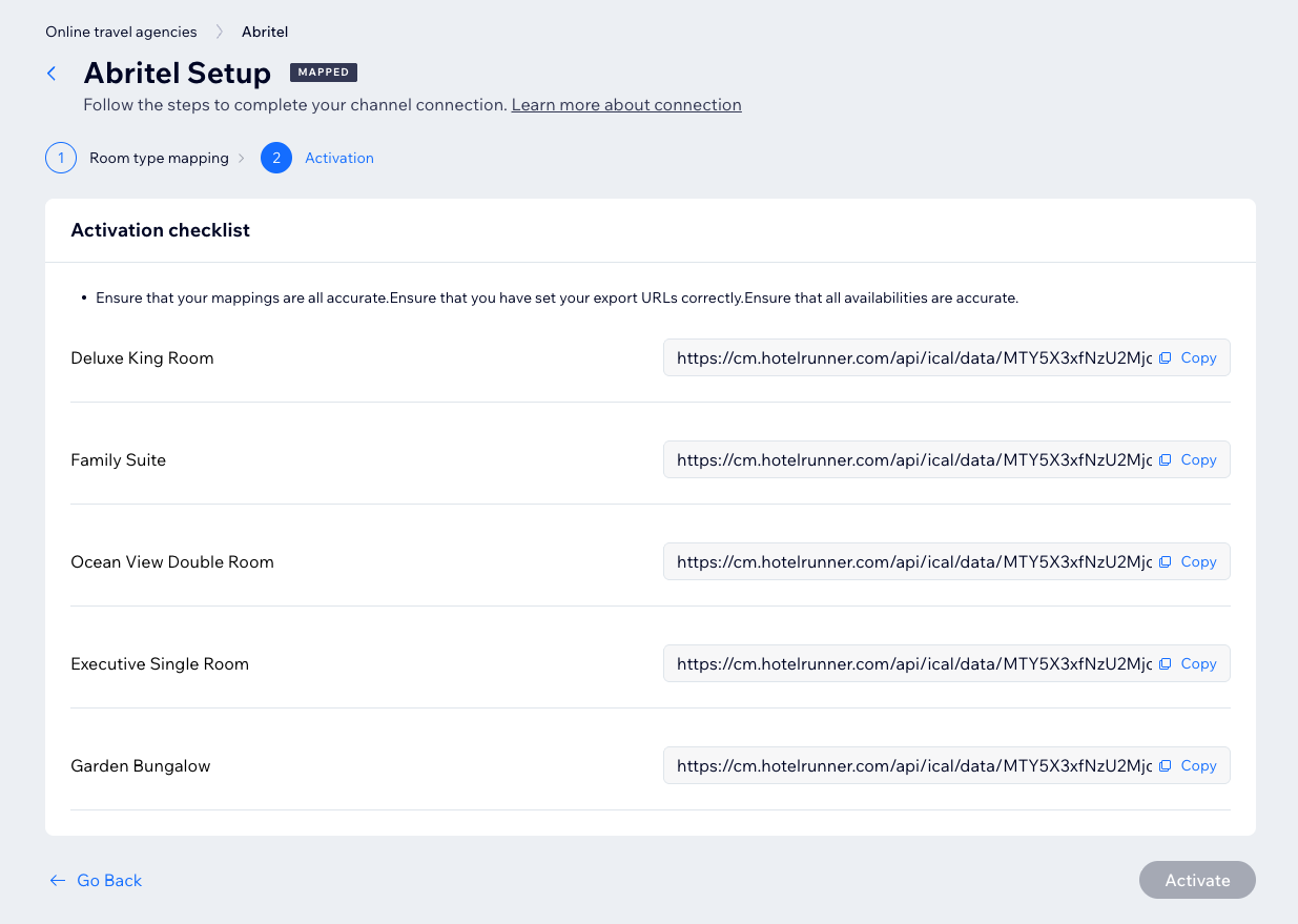 Abrite 設定パネルに、客室タイプとそれぞれのリンクが表示されている様子を示したスクリーンショット。