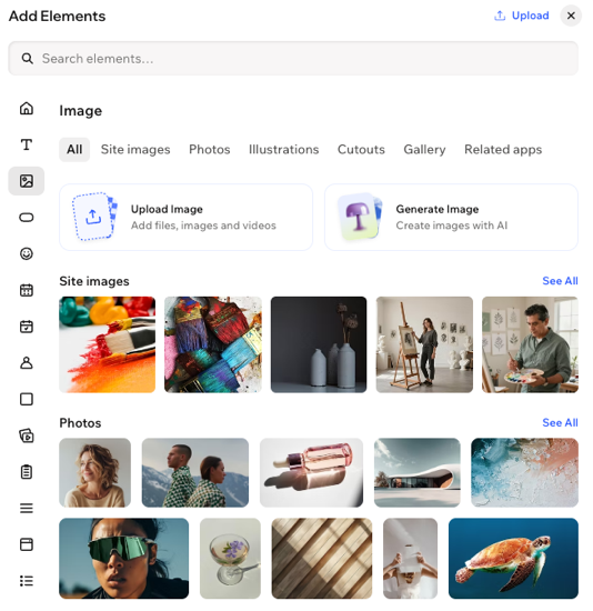 A screenshot of the Image category in the Add panel.
