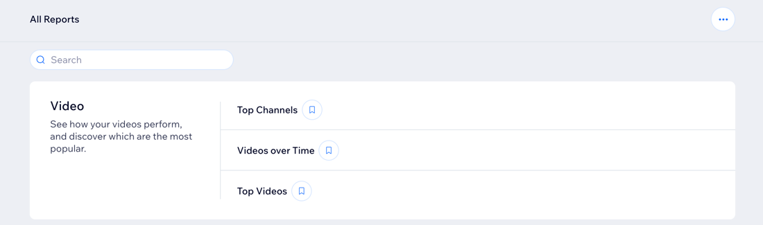 A screenshot of Video Analytics Reports in the All Reports page in a site dashboard.