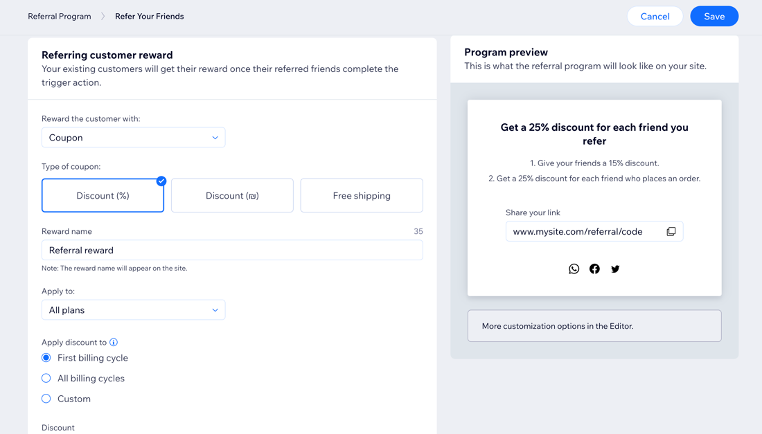 A screenshot of highlighting the referring customer reward section in the Referral Program page in the site dashboard.