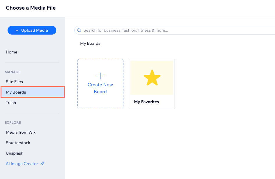 Wix 미디어 관리자의 내 보드 탭 스크린샷