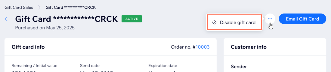 A screenshot of the disable gift card button in a gift card page.