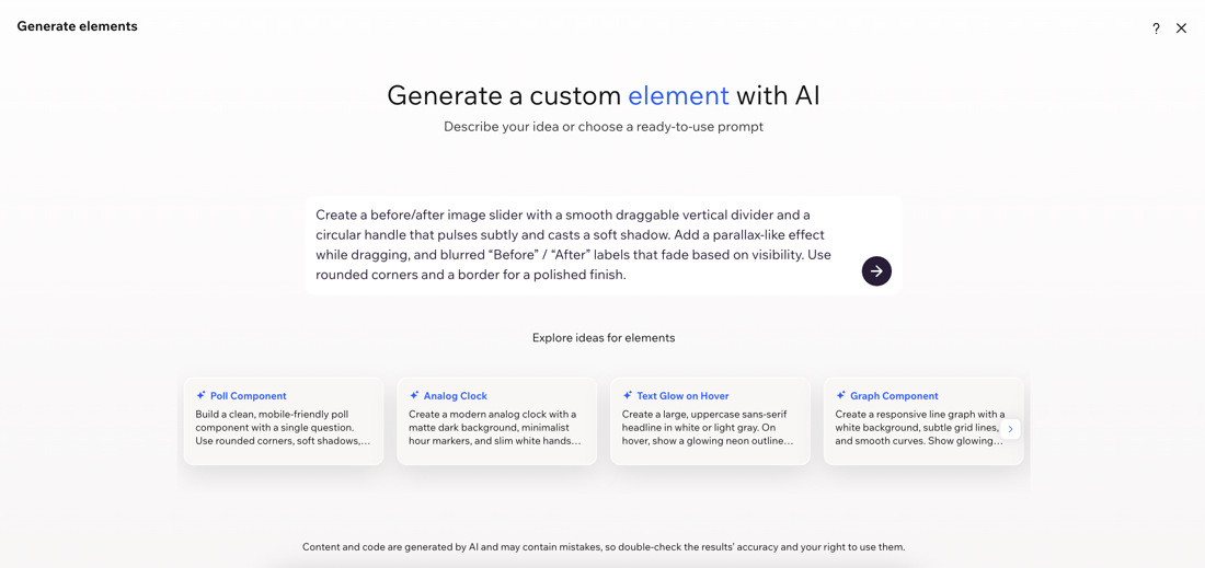 AI パーツ生成ツールが表示されている様子を示したスクリーンショット。