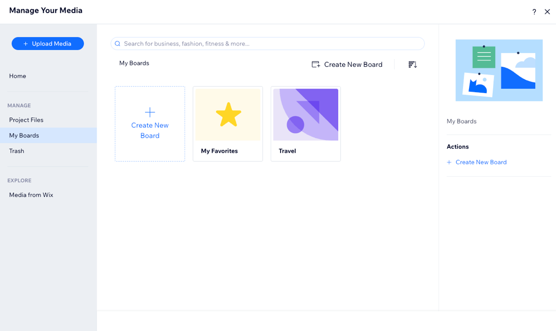A screenshot of the boards folder in the Wixel media manager.