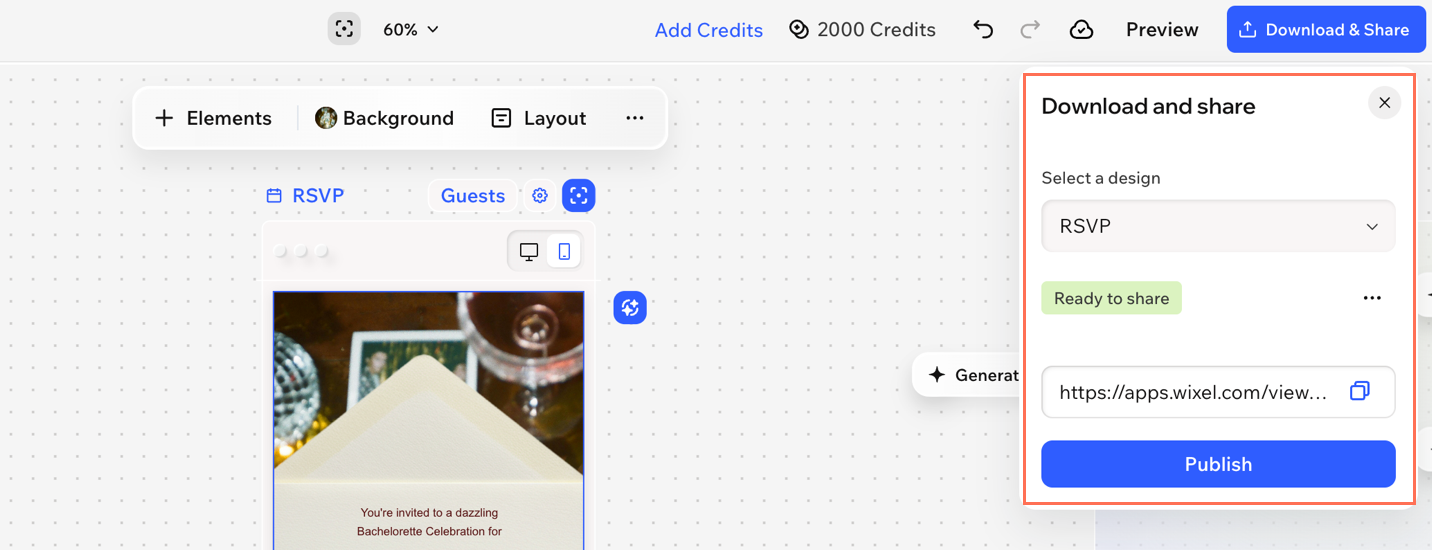 Wixel の「ダウンロード・共有」パネルのスクリーンショット。