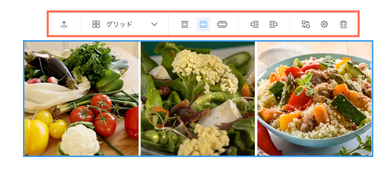 Customizing your post's gallery