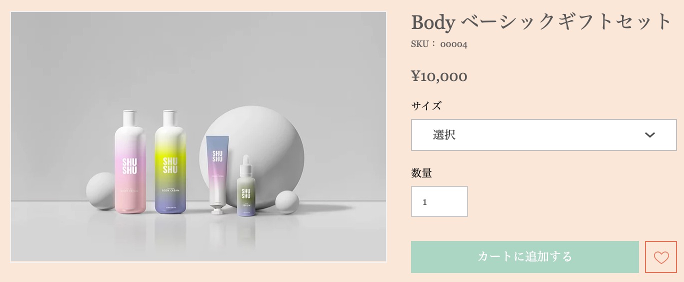 Wix ストアでの商品の一例