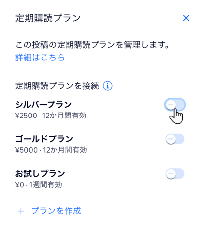 未定義