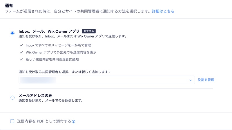 未定義