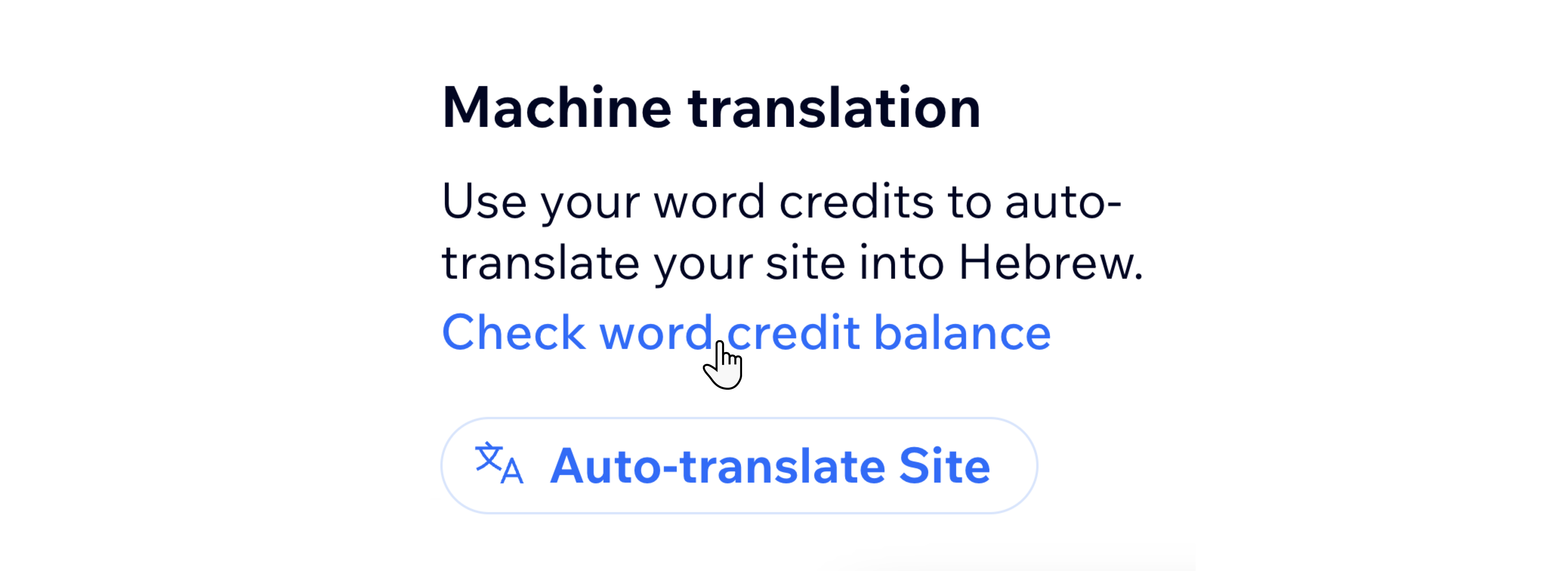 screenshot of auto translate button