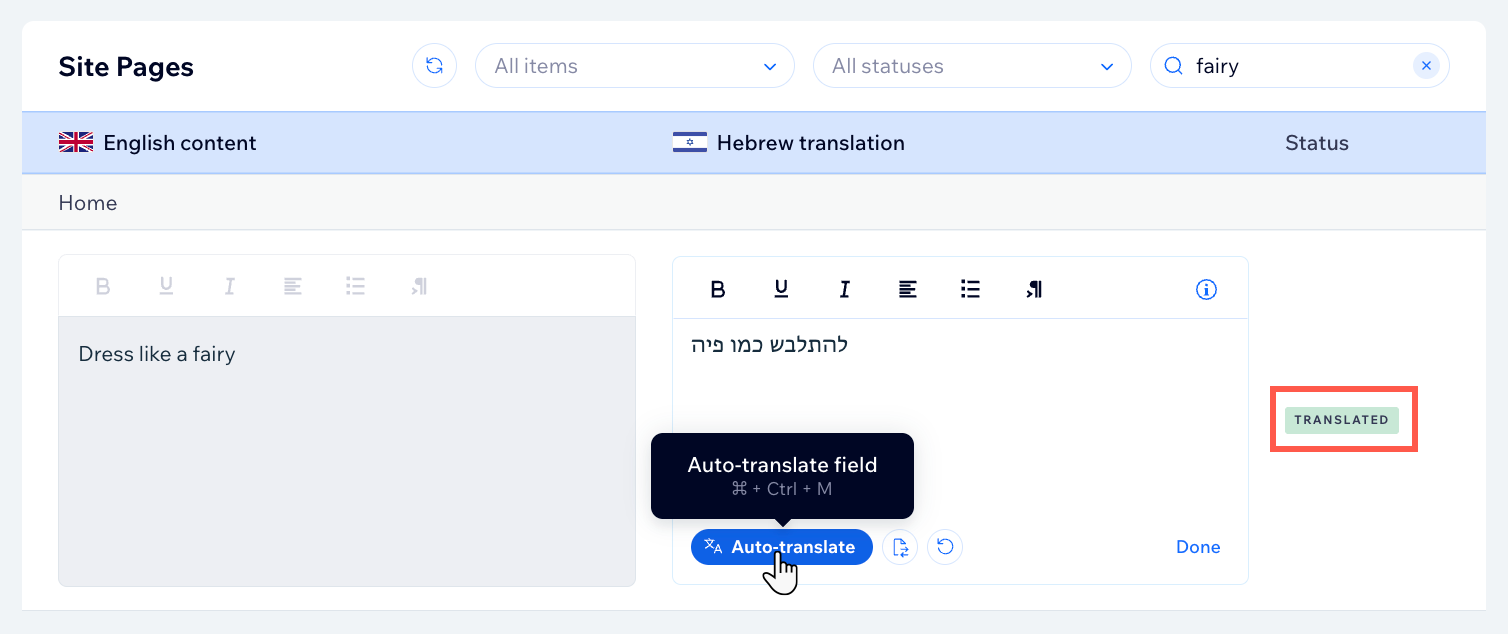 Traducir contenido en el Administrador de traducción de Wix Multilingüe