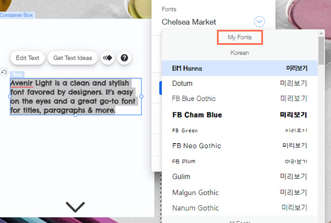 Wix Blog: Customizing Your Blog Text (Fonts and Color), Help Center