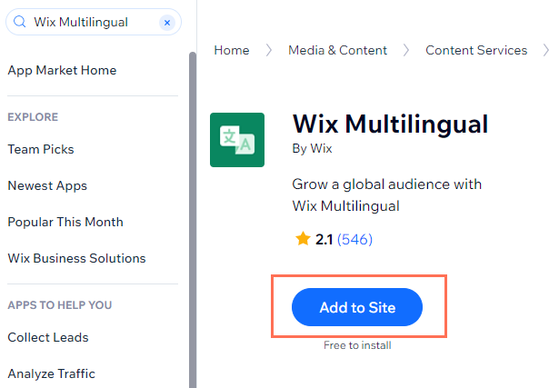 A screenshot of the Wix Multilingual app in the App Market.