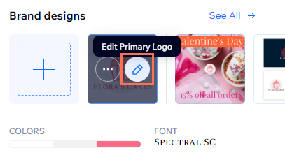 Wix Logo: Adding and Customizing Patterns in the Wix Logo Maker