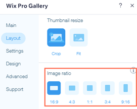 A screenshot of the Layout tab highlighting the Image ratio options.