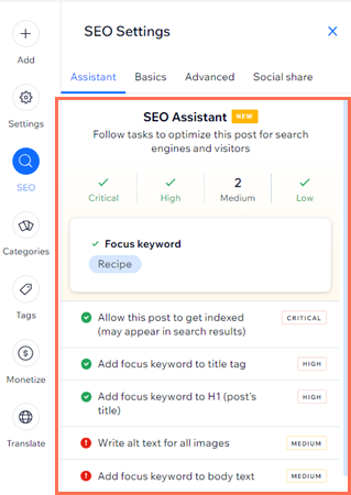 A screenshot of the SEO Assistant with the listed options highlighted.