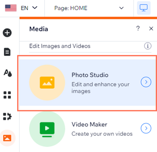 A screenshot highlighting the Photo Studio in the Media panel.