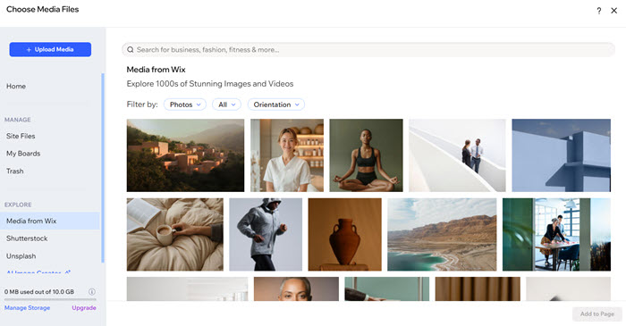 צילום מסך של הלשונית Media from Wix