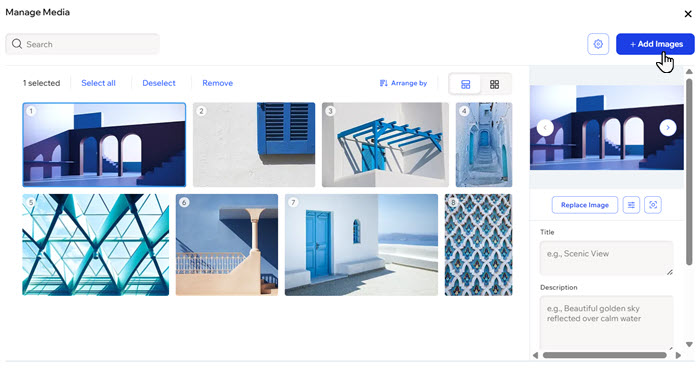 미디어 관리자의 이미지 추가 옵션 스크린샷