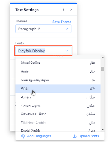 The Fonts menu in the Text Settings panel in the Editor. The cursor is hovering over the option to add Arial for Arabic.