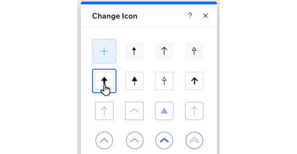 Vista recortada del panel Cambiar icono. El cursor hizo clic en un icono de flecha.