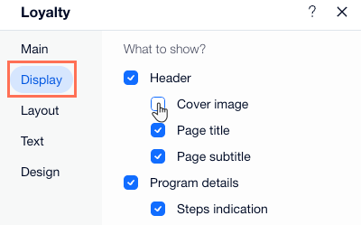 A screenshot of the display settings for the Loyalty Program.