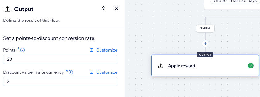 A screenshot of the frequent buyer perk output.