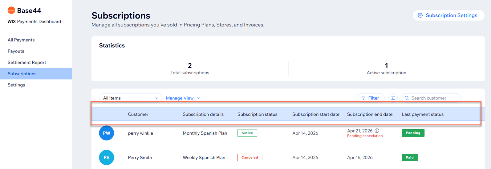 決済ダッシュボード内の定期購入ページ、