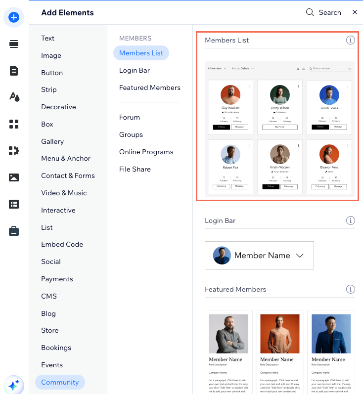 The Members List element in the Add Elements panel in Wix Editor