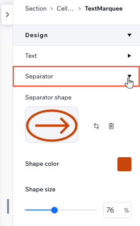 The separator design options available for text marquee in the Inspector panel