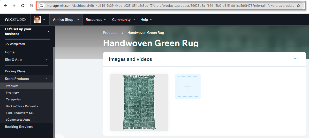 Screencapture of the product creation page with the URL outlined