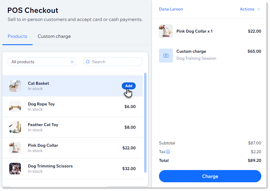 Screenshot of POS checkout page