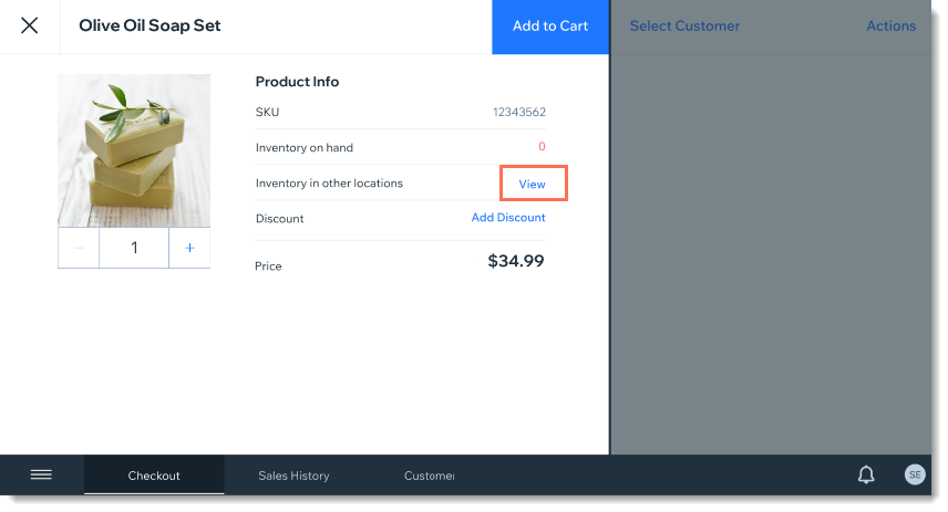 Screenshot of checkout in the Retail POS tablet, with the option to view inventory in other locations outlined