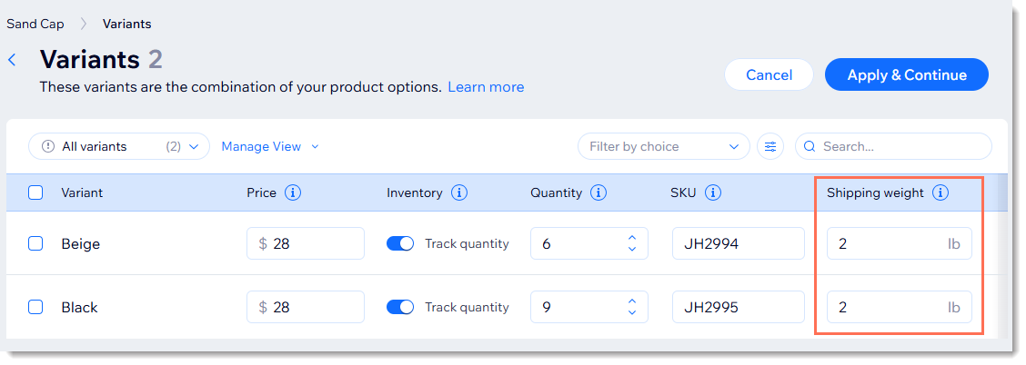 Wix ストアの商品作成ページで、商品バリエーションの表が開き、配送重量がハイライトされているスクリーンショット