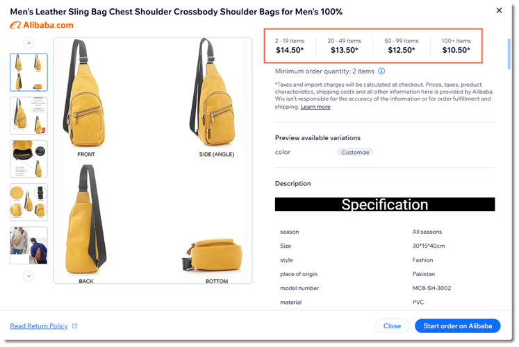 Screenshot of the product page for an Alibaba product in the Wix Stores dashboard.